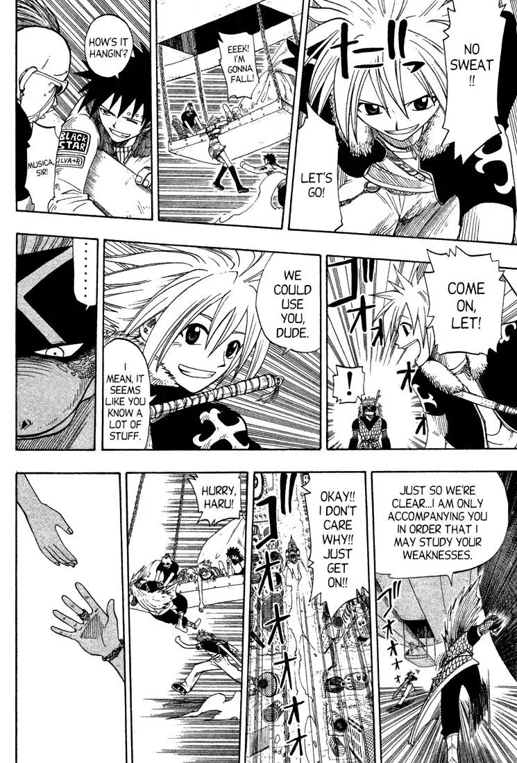 Rave Master Chapter 74 12